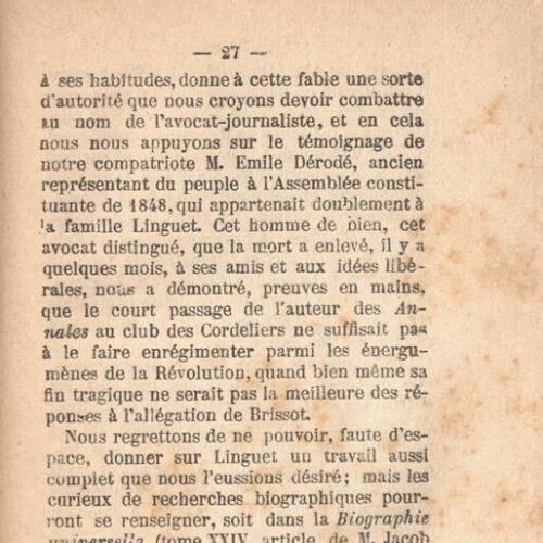 14 x 9 εκ. 192 σ., όπου στο εξώφυλλο η τιμή “25 Centimes/rendu franco dans toute la France: 35 cent�